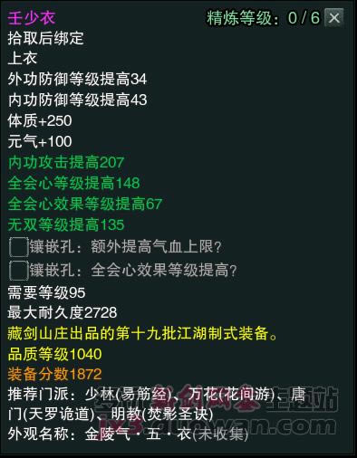 ����3������������Ʒ1040װ������_��վ