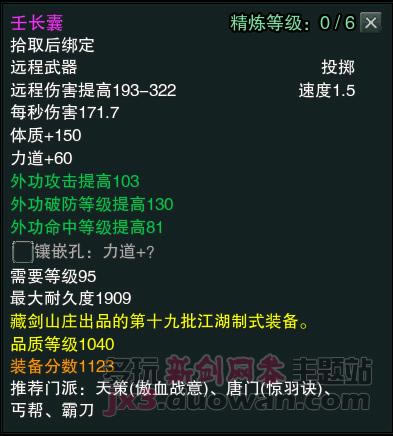 ����3������������Ʒ1040װ������_��վ