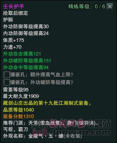 ����3������������Ʒ1040װ������_��վ