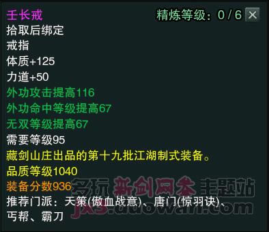 ����3������������Ʒ1040װ������_��վ