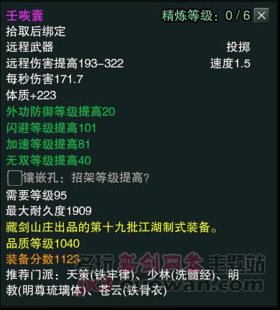 ����3������������Ʒ1040װ������_��վ