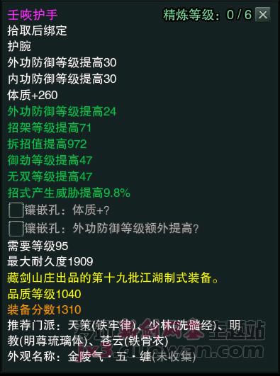 ����3������������Ʒ1040װ������_��վ