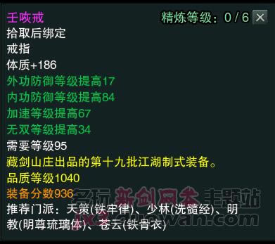 ����3������������Ʒ1040װ������_��վ