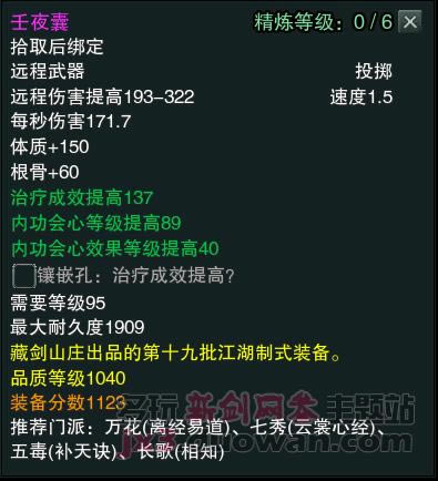 ����3������������Ʒ1040װ������_��վ