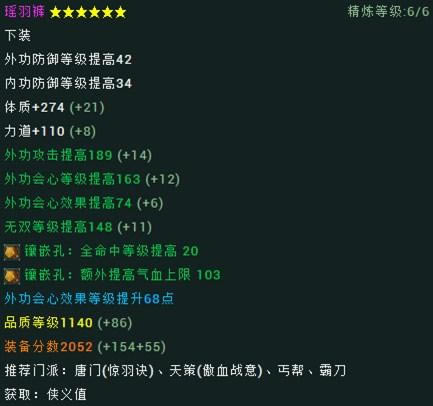 ����3��ǰԵ�����ָ�� �°澪��PVE��װ_��վ