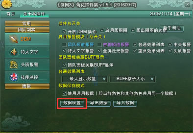 ����3��ҩ��ʦԶ־ ��ҩ��ʦ��轹���_��վ