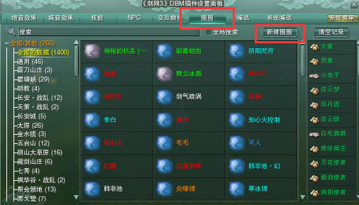 ����3��ҩ��ʦԶ־ ��ҩ��ʦ��轹���_��վ