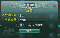 ����3��ҩ��ʦԶ־ ��ҩ��ʦ��轹���_��վ