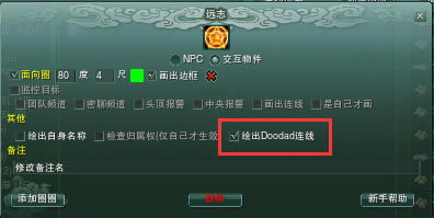 ����3��ҩ��ʦԶ־ ��ҩ��ʦ��轹���