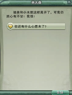 ����֮�������� ������ʿ����������