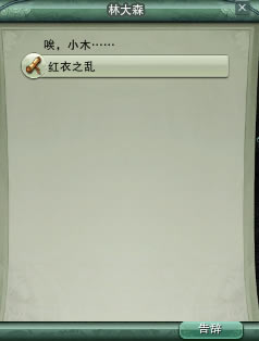 ����֮�������� ������ʿ����������_��վ