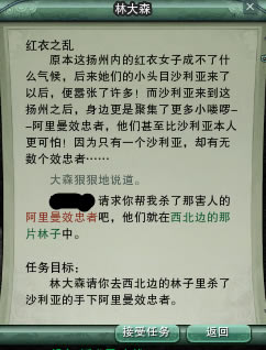 ����֮�������� ������ʿ����������_��վ