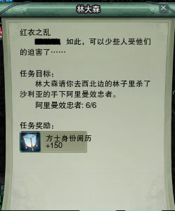 ����֮�������� ������ʿ����������_��վ