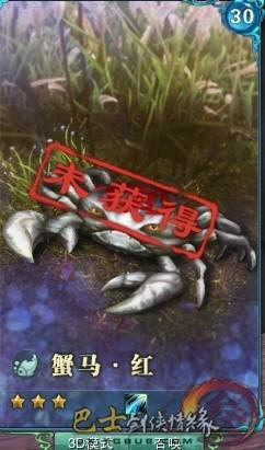 ����3з�����ȡ���� ����з��������_��վ