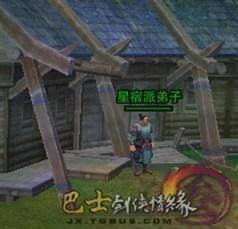 ����3з�����ȡ���� ����з��������_��վ