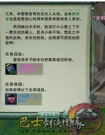 ����3з�����ȡ���� ����з��������_��վ