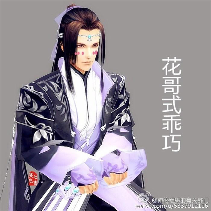 ȫ���ɳ���ѩ���׹��� �����ܰ԰Ե�����