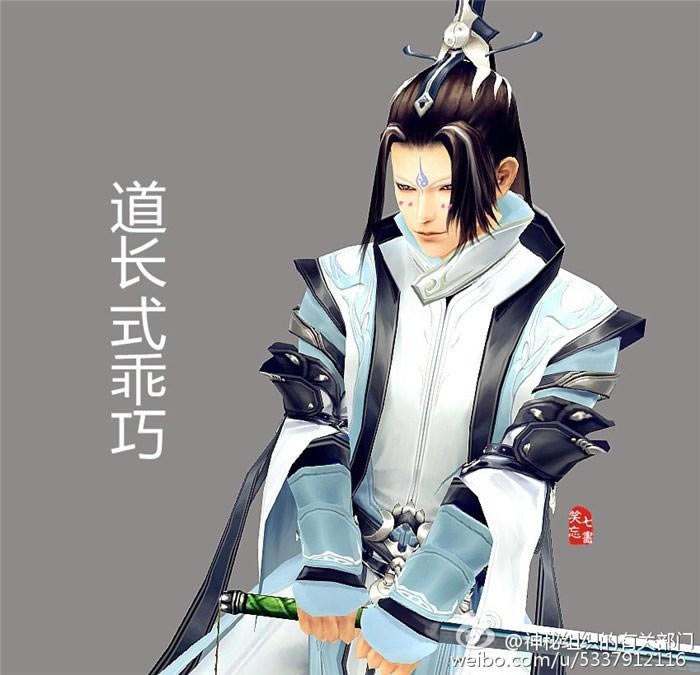 ȫ���ɳ���ѩ���׹��� �����ܰ԰Ե�����_��վ