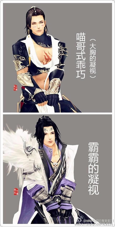 ȫ���ɳ���ѩ���׹��� �����ܰ԰Ե�����_��վ