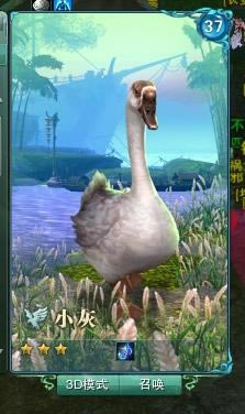 ����3ͼ�ⳤ��ս�Ҹ��衰С�ҡ���ù���_��վ