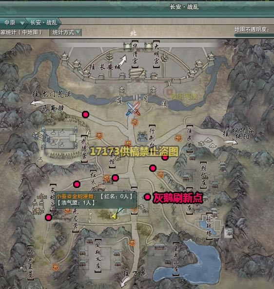 ����3ͼ�ⳤ��ս�Ҹ��衰С�ҡ���ù���_��վ