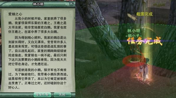 ����3ͼ�ⳤ��ս�Ҹ��衰С�ҡ���ù���_��վ