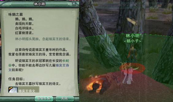 ����3ͼ�ⳤ��ս�Ҹ��衰С�ҡ���ù���_��վ