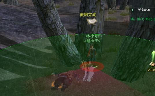 ����3ͼ�ⳤ��ս�Ҹ��衰С�ҡ���ù���_��վ