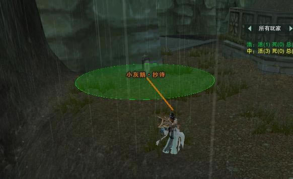 ����3ͼ�ⳤ��ս�Ҹ��衰С�ҡ���ù���_��վ