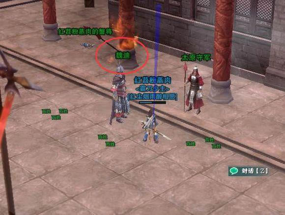 ���ڰԵ�90С������������̼򵥹���_��վ