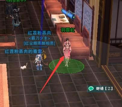 ���ڰԵ�90С������������̼򵥹���_��վ