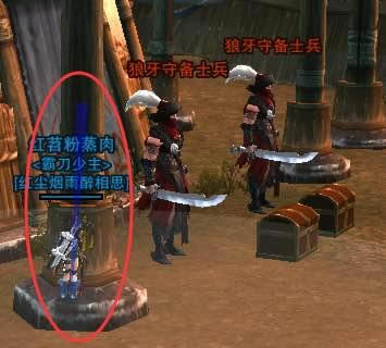 ���ڰԵ�90С������������̼򵥹���_��վ