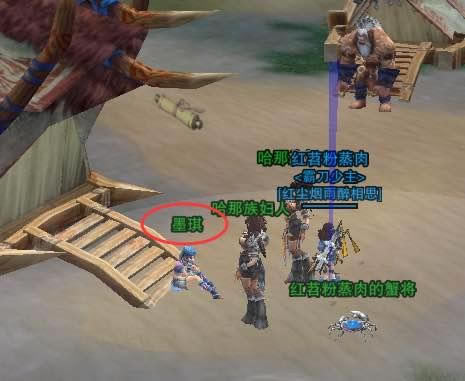 ���ڰԵ�90С������������̼򵥹���_��վ