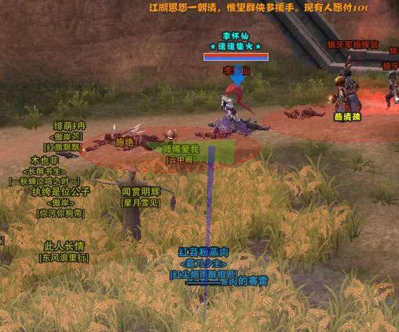 ���ڰԵ�90С������������̼򵥹���_��վ