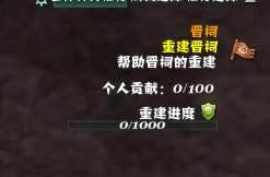 ���ڰԵ�90С������������̼򵥹���_��վ