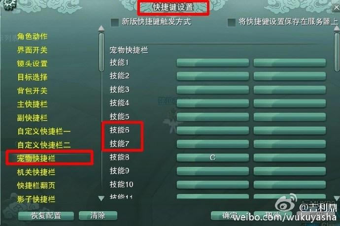 �嶾����Ϊ���������� ��������ص㽲��