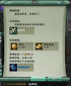 ����3�ɾ� ����ս�ҡ���Բ��ȱ���ɾ͹���_��վ