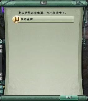 ����3�ɾ� ����ս�ҡ���Բ��ȱ���ɾ͹���_��վ