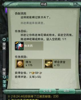 ����3�ɾ� ����ս�ҡ���Բ��ȱ���ɾ͹���_��վ