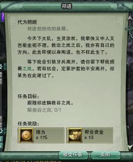 ����3�ɾ� ����ս�ҡ���Բ��ȱ���ɾ͹���_��վ