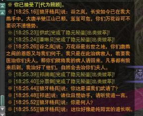 ����3�ɾ� ����ս�ҡ���Բ��ȱ���ɾ͹���_��վ