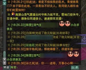 ����3�ɾ� ����ս�ҡ���Բ��ȱ���ɾ͹���_��վ