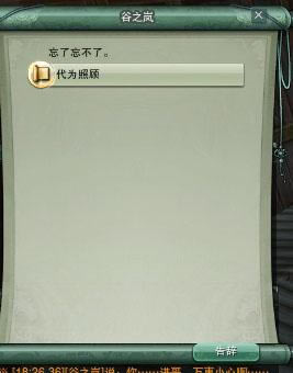 ����3�ɾ� ����ս�ҡ���Բ��ȱ���ɾ͹���_��վ