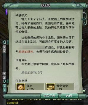 ����3�ɾ� ����ս�ҡ���Բ��ȱ���ɾ͹���_��վ