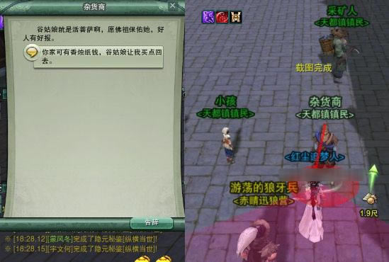 ����3�ɾ� ����ս�ҡ���Բ��ȱ���ɾ͹���_��վ