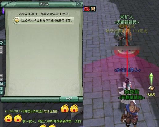 ����3�ɾ� ����ս�ҡ���Բ��ȱ���ɾ͹���_��վ