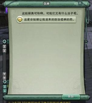 ����3�ɾ� ����ս�ҡ���Բ��ȱ���ɾ͹���