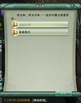 ����3�ɾ� ����ս�ҡ���Բ��ȱ���ɾ͹���_��վ