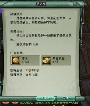 ����3�ɾ� ����ս�ҡ���Բ��ȱ���ɾ͹���_��վ