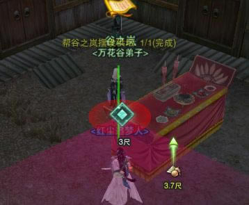 ����3�ɾ� ����ս�ҡ���Բ��ȱ���ɾ͹���_��վ